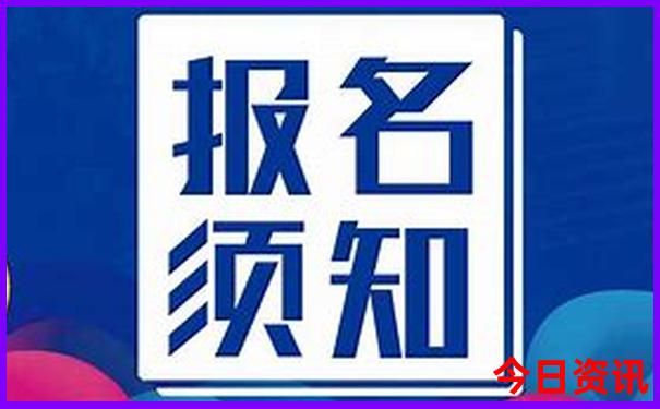 适合夏季避暑的旅游好去处