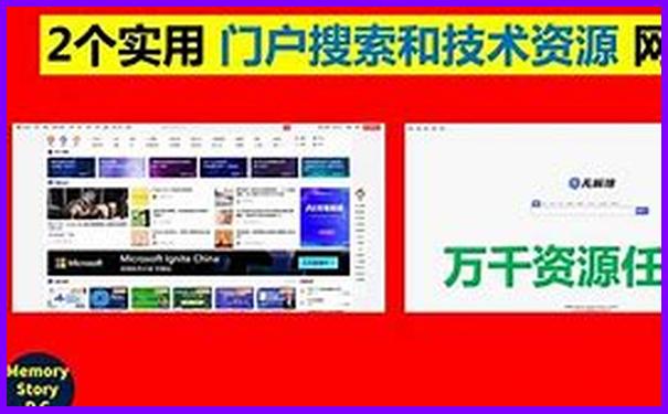 甘南景区有哪些景点好玩