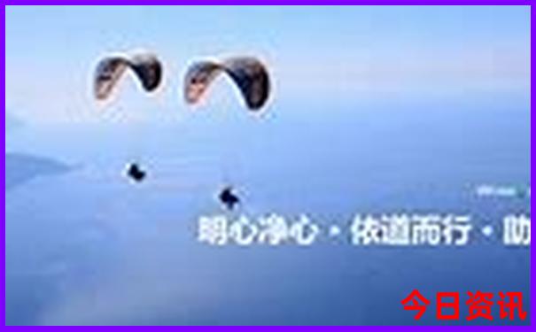 抚顺旅游景点有哪些地方