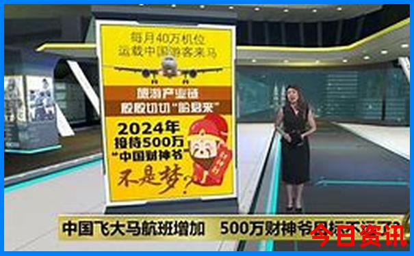 东北几月份旅游最好